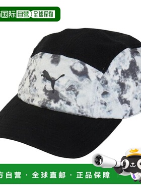 日本直邮PUMA 技术5面板logo帽 02549302 自由尺寸 灰色 帽子