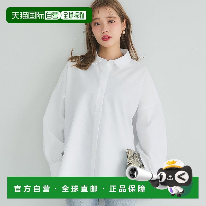 日本直邮coca 牛津衬衫 CO4289EW11250 衬衫内搭