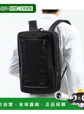 日本直邮master-piece 商务背包Wall B4 10L [MA1254AU011111]