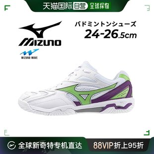 FANG 日本直邮美津浓羽毛球鞋 PRO mizuno 等效男式 Wave 女式