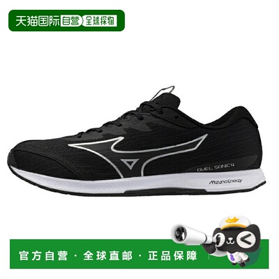 日本直邮 Mizuno DUEL SONIC 4 WIDE 田径运动鞋 U1GD257102