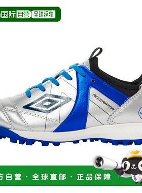 日本直邮Umbro Accelerator TR JR Wide + GAINA JR Turf 足球鞋