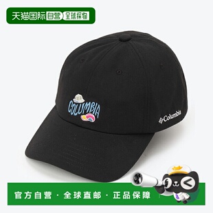 日本直邮哥伦比亚 Moran Bend 帽 PU5584