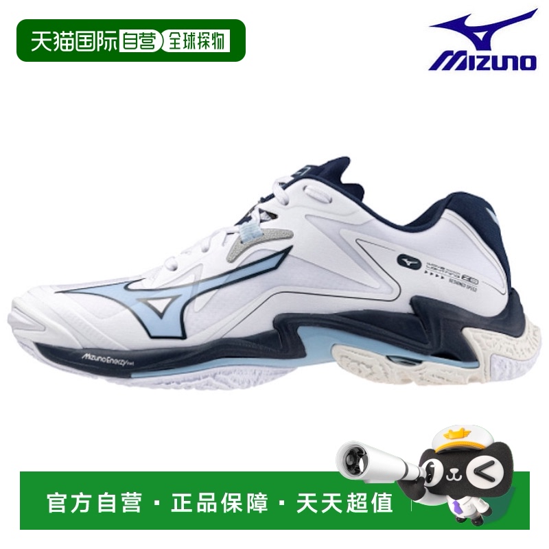 N/A V1GA24005323.5cm ձֱMizuno Wave Lightning Z8 V1GA240053 ŮͨЬ743Ԫ