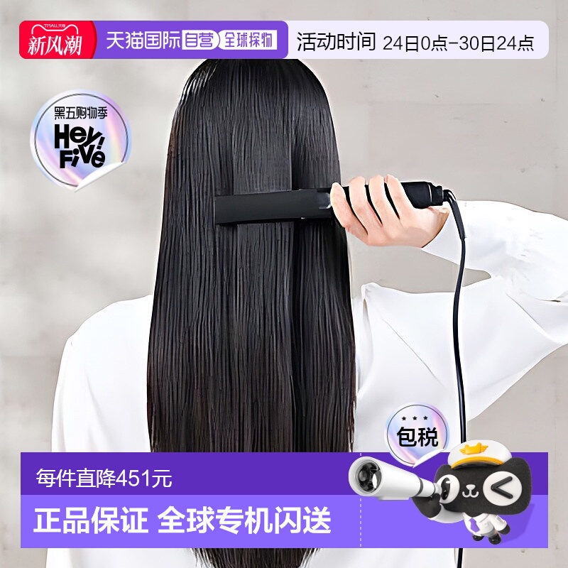 日本直邮TESCOM直板夹25mm不伤发负离子NIS500B直发器3DPitatto