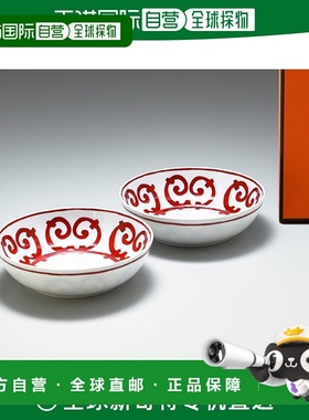 日本直邮HERMES 麦片盘 一对 Gadalquivir 011013P2 小盘西餐餐具