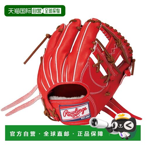 日本直邮Rawlings PRO PREFERRED N6 BASIC 硬式棒球手套 N62 内