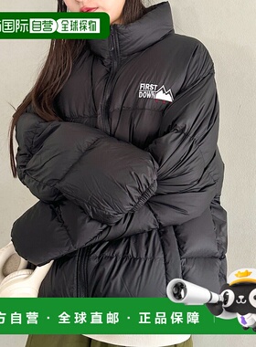1h可退 日本直邮FIRST DOWN 轻量款泡泡羽绒夹克男女同款 IM22440