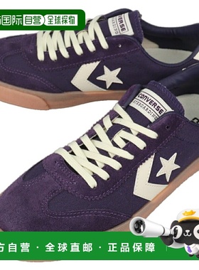 日本直邮匡威经典滑板鞋紫色1SF033