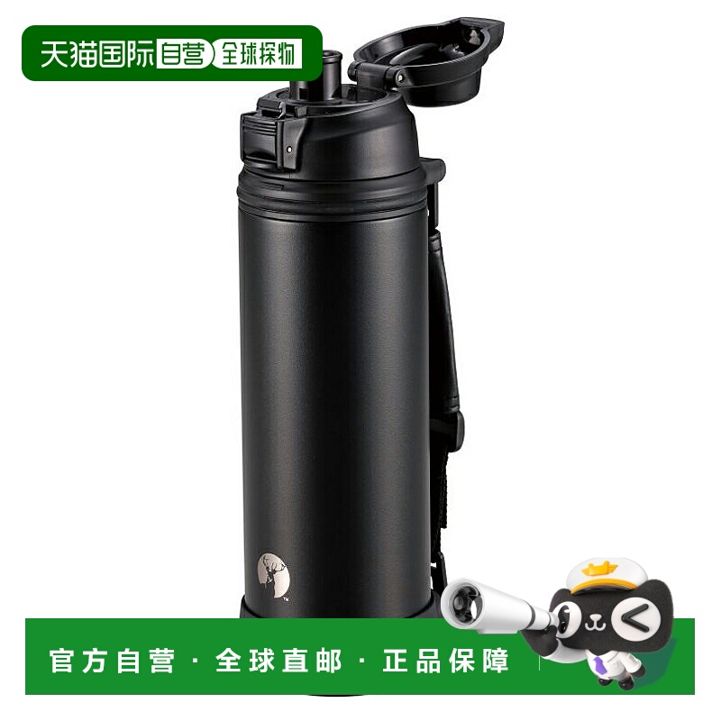 日本直邮Captain Stag HD Direct 饮水瓶 10001升黑色UE-3506