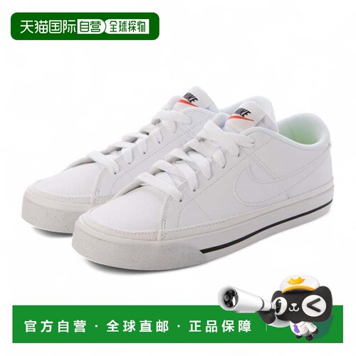 日本直邮Nike WMNS COURT LEGACY NN 白色 耐克 运动鞋DH3161