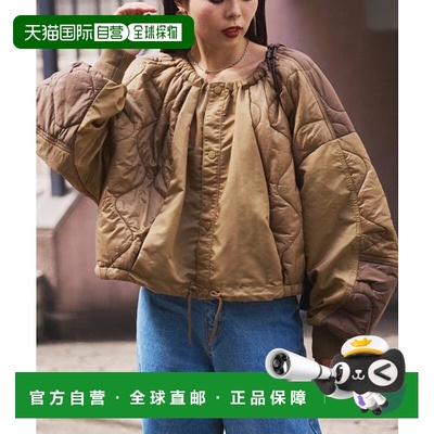 1h可退 日本直邮官方授权 CIAOPANIC TYPY etsinta改良款拼接棉絮