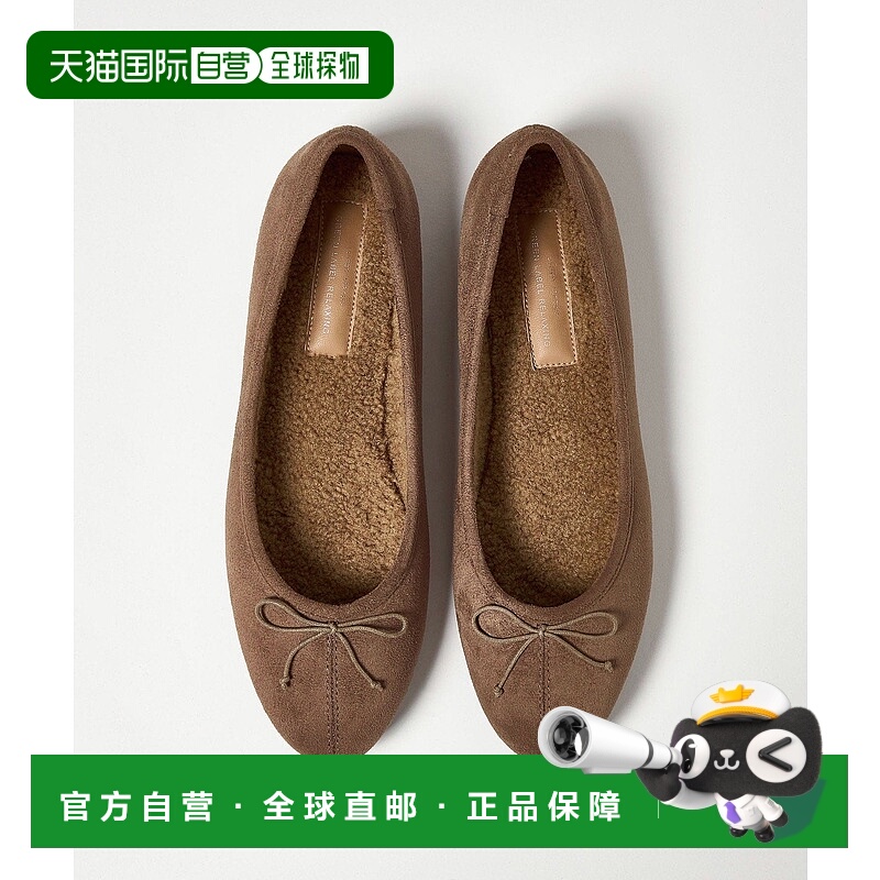 日本直邮UNITED ARROWS green label relaxing 防水保暖芭蕾鞋/平