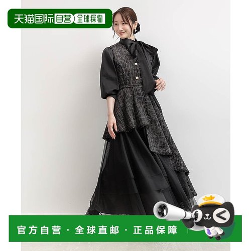 日本直邮RANDA 雪纺层叠夹克连衣裙