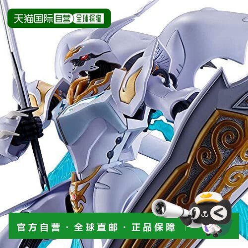 【日本直邮】Bandai万代 BANDAI SPIRITS ＨＧ 1/72 曾任职于