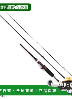 日本直邮 Fishman Beams Inte 7.9UL