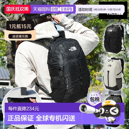 日本直邮The North Face 北面 Mayfly Pack 22 双肩背包 NM62376