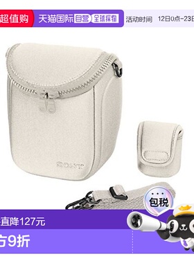 【日本直邮】Sony索尼数码相机包单反部品包白色LCS-BBF W小巧便