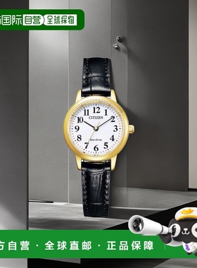 日本直邮CITIZEN西铁城COLLECTION光动能皮革女士手表EM0932-10A