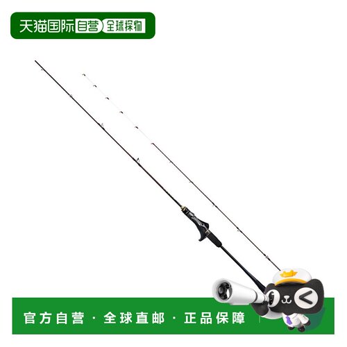 日本直邮Shimano Rod '23 Engetsu Limited N-B610ML-S/LEFT