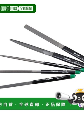 【日本直邮】TRUSCO 研磨工具套装 全长215 5根一组 TST005-02