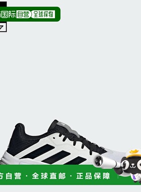 日本直邮 adidas 网球 Barricade 13 男士运动鞋 [IF0465] 白色