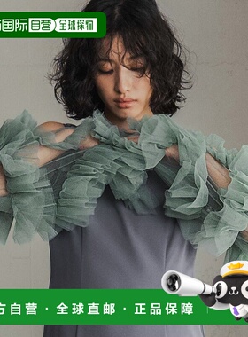 1h可退 日本直邮GIRL 女士3WAY长袖网纱婚礼派对连衣裙 ad50117