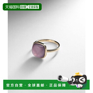 日潮跑腿COCOSHNIK 紫玉髓垫形凸圆形戒指 10