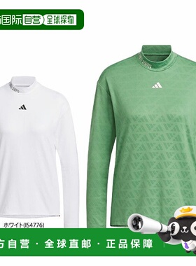 【日本直邮】adidas　运动用品　高尔夫长袖高领衫　JTC17　ULTIM