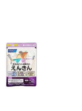 日本直邮Fancl芳珂叶黄素护眼丸中片老年保护视力抵下30粒
