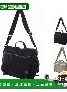 日本直邮Porter Clunkers 单肩包 (L) 568-08174PORTER 单肩包 (L