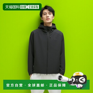 日本直邮迪卡侬 DECATHLON HELIUM 900 连帽拉链长袖 透气防晒服