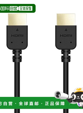【日本直邮】宜丽客支持4K×2KHDMI数据线黑色1m DH-HD14EY10BK