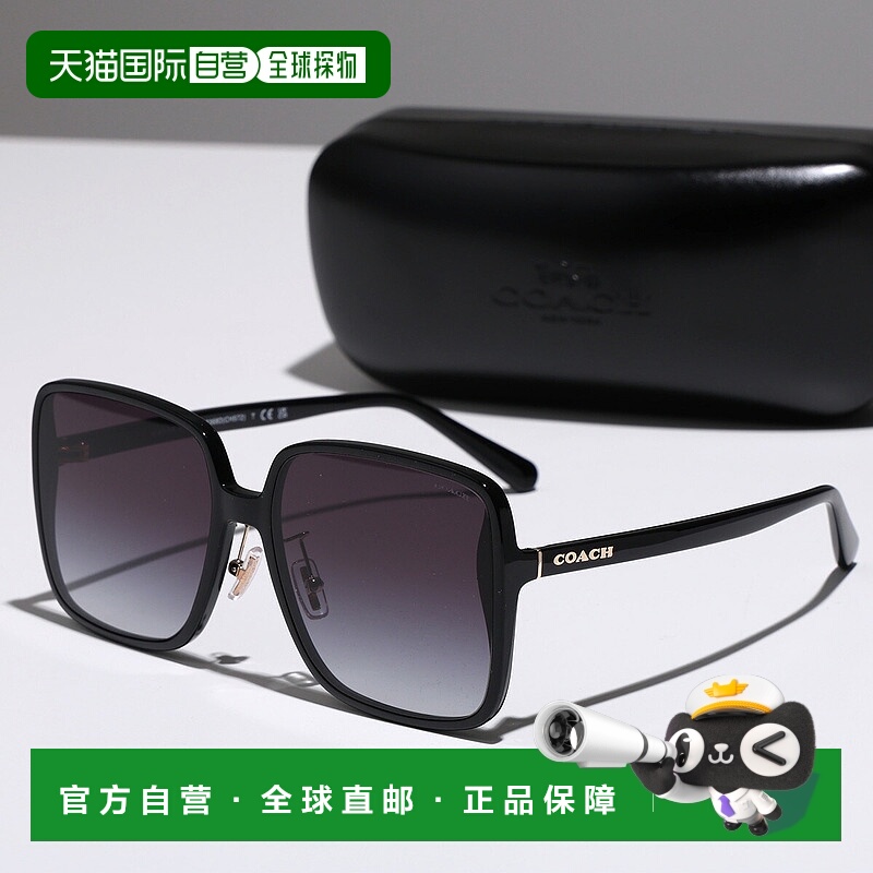 日本直邮COACH 女士太阳镜 HC8368D蝴蝶和方形紧身款式标志全框蜂