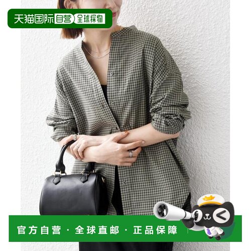 SHIPS any:可机洗 REFABRISH 翻领格子衬衫通勤