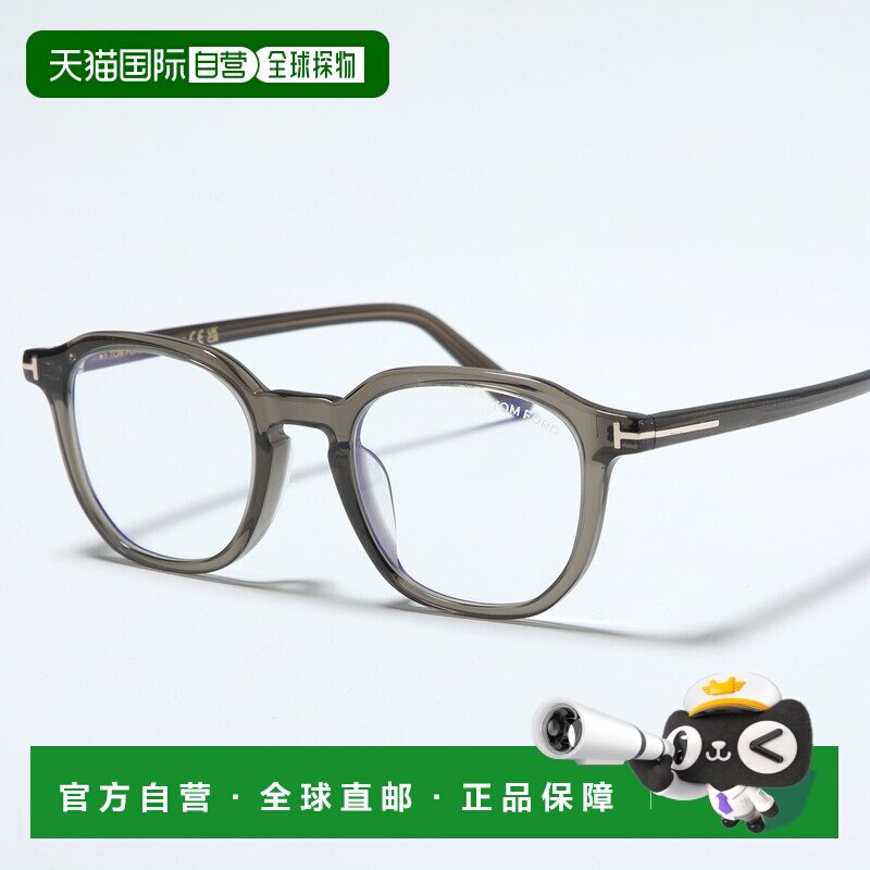 日本直邮TOM FORD TF6010-KB女士惠灵顿风格眼镜全框黑色镜框亚洲