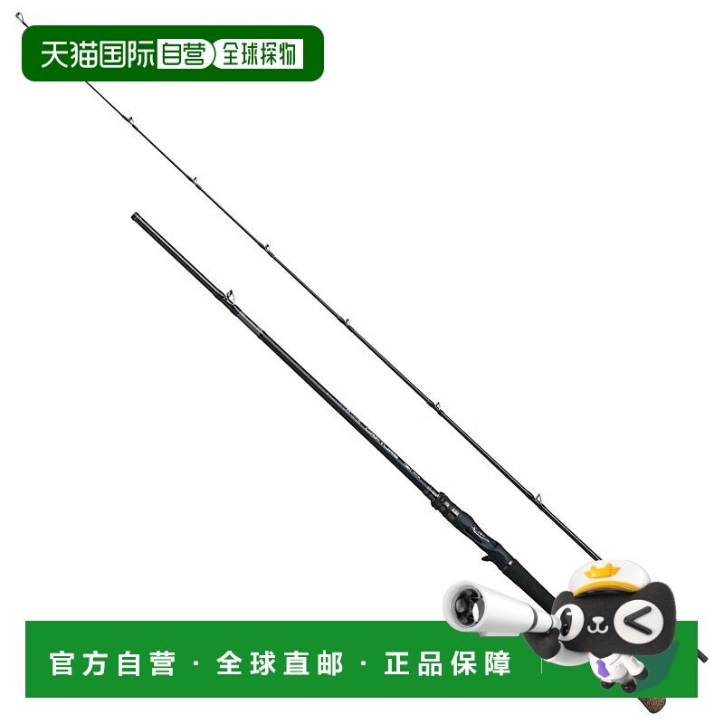日本直邮Shimano 25 Capture 173MH-2（路亚竿两节式）173MH-2 37