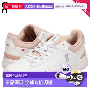 日本直邮On Sneakers Roger Advantage 女士运动鞋 THE ROGER ADV