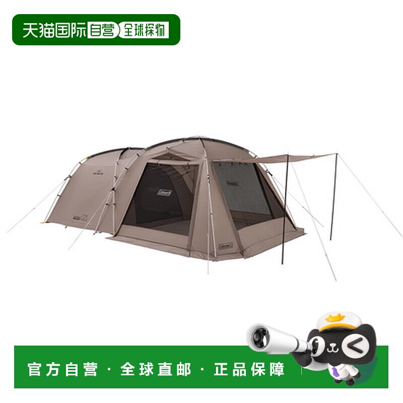 日本直邮Coleman 2室帐篷 4至5人用 坚固2室3025 灰色 [2206748]