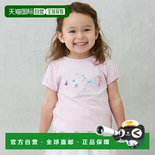 日本直邮Petit Main 芭蕾图案短袖儿童t恤甜美女童童装