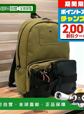 日本直邮DIESEL 背包男士 DIESEL 涤纶 X08930 卡其色包