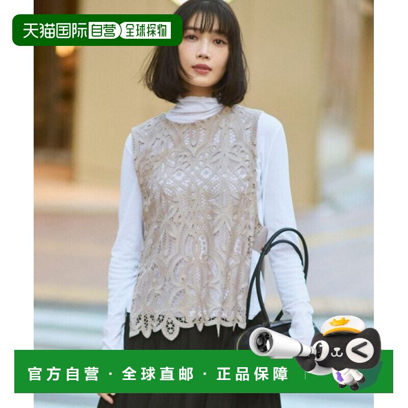 23区 刺绣蕾丝针织背心罩衫图片