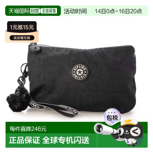 日本直邮Kipling CREATIVITY XL 便携包 [K03425AW005509]钱包