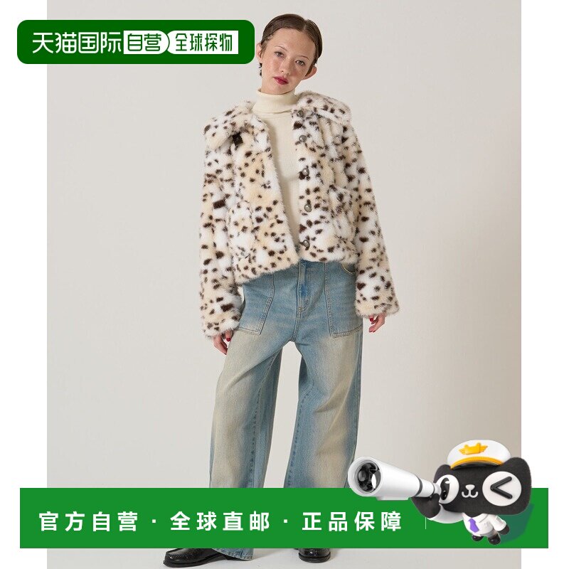 1h可退 日本直邮TINA:JOJUN 女装 大翻领仿毛皮短款外套 可立领设