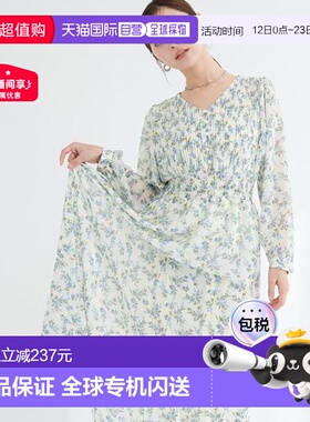 1h可退 日本直邮官方授权 natural couture 褶皱拼接优雅连衣裙