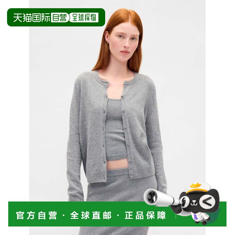 日本直邮GAP W 卡什软仿羊绒触感短款开衫图片
