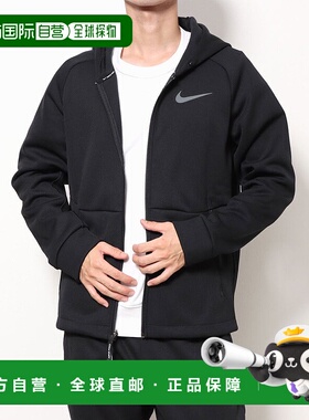 日本直邮 Nike NP TF THERMA - FIT サーマ SPHR 男士健身连帽夹[