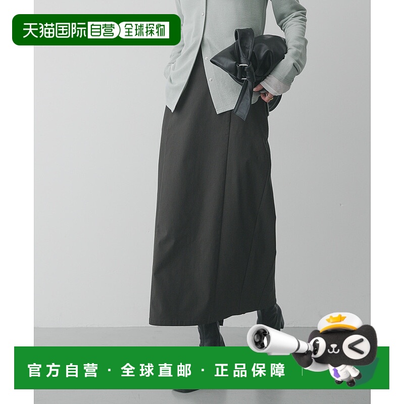 1h可退 日本直邮SENSE OF PLACE 女装 高弹力修身半身裙 切割设计