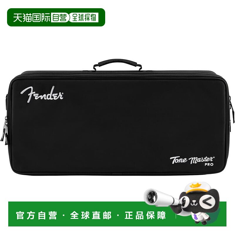 【日本直邮】Fender芬达吉他综合音箱模拟工作站Pro大琴包 237599