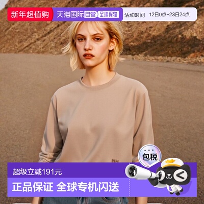 日本直邮Helly Hansen 女士长袖T恤 HELLYHANSEN 一分T恤 吸汗快